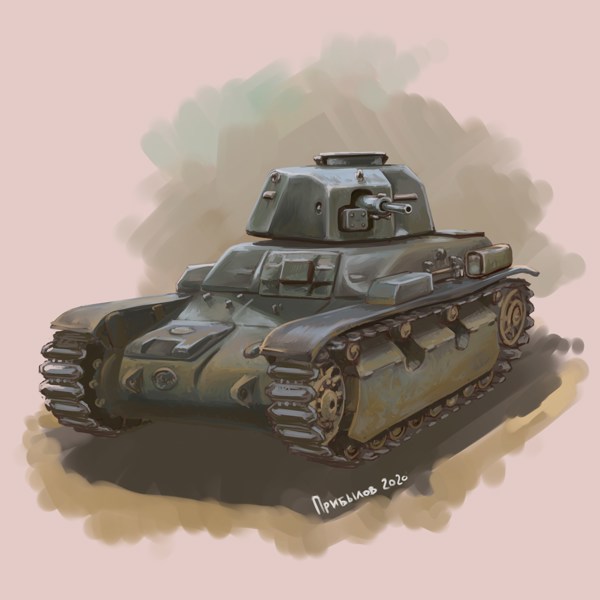 Иллюстрация