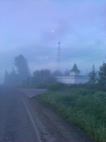 Обложка произведения Верхотурье. Земля блаженных