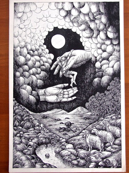 Иллюстрация