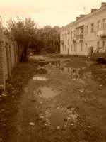 Обложка произведения Записки из дома скорби