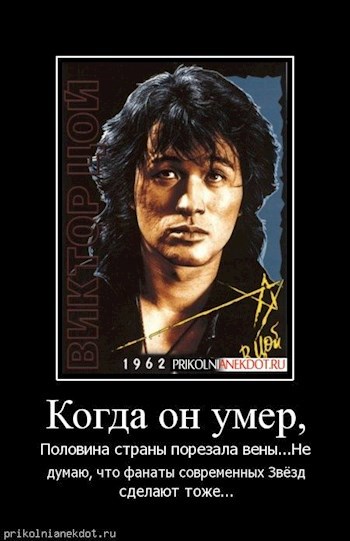Обложка произведения Звучи, неБесное МУЗЛО!
