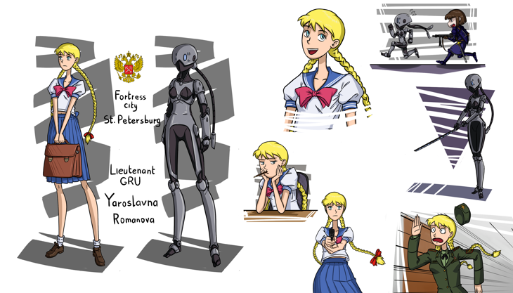 Иллюстрация