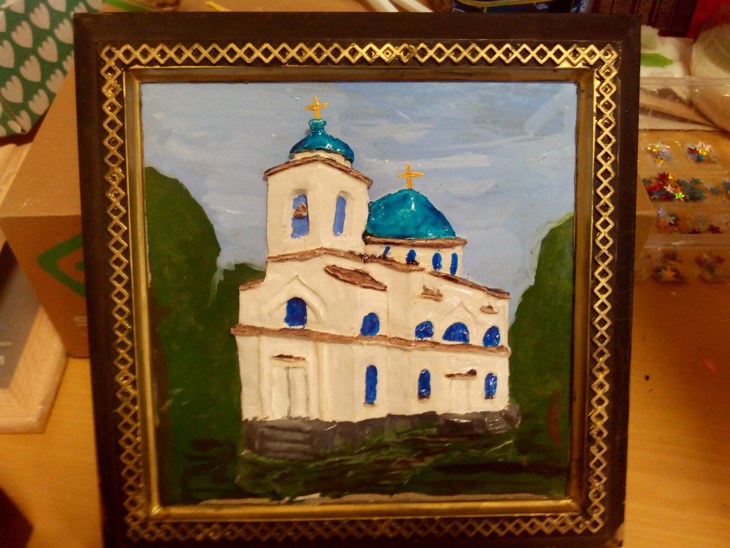 Иллюстрация