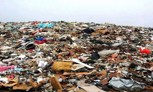 Обложка произведения Отец Василий Катавасий