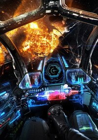 Обложка произведения На грани