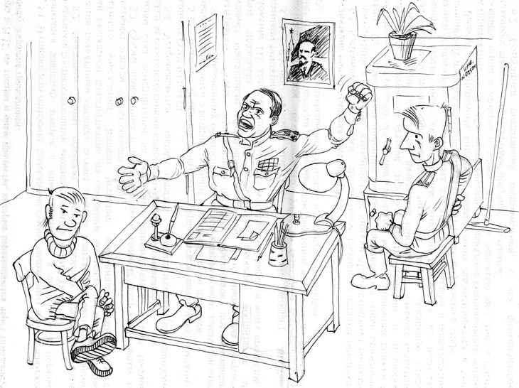 Иллюстрация