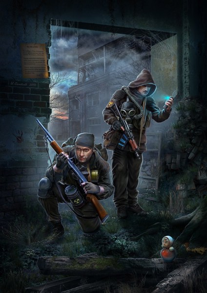 Иллюстрация