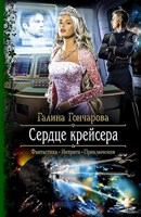 Музей и революция 1917 года в России: судьба людей, коллекций, зданий (из цикла «Музей и война»)