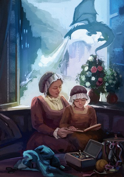 Иллюстрация