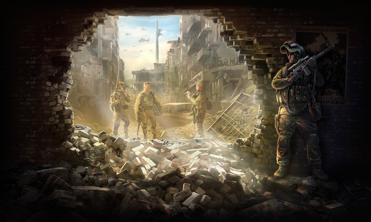 Иллюстрация