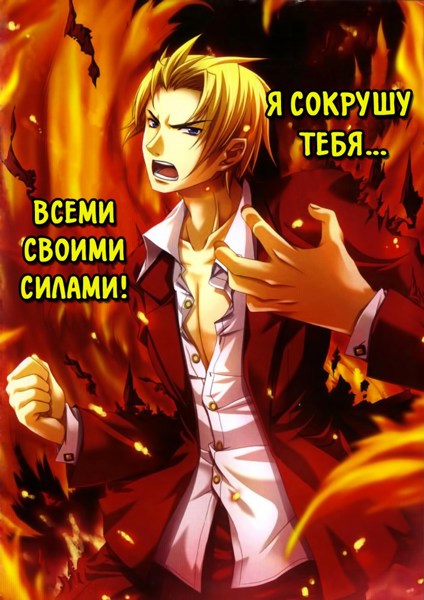 Иллюстрация