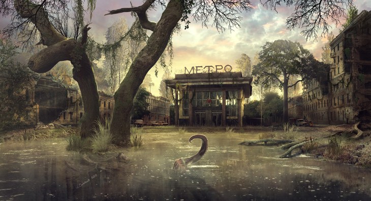 Иллюстрация