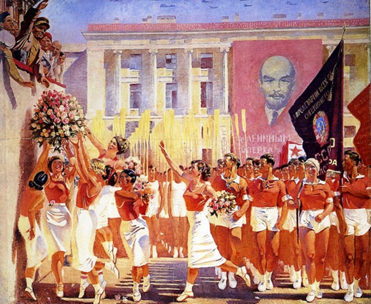 Иллюстрация
