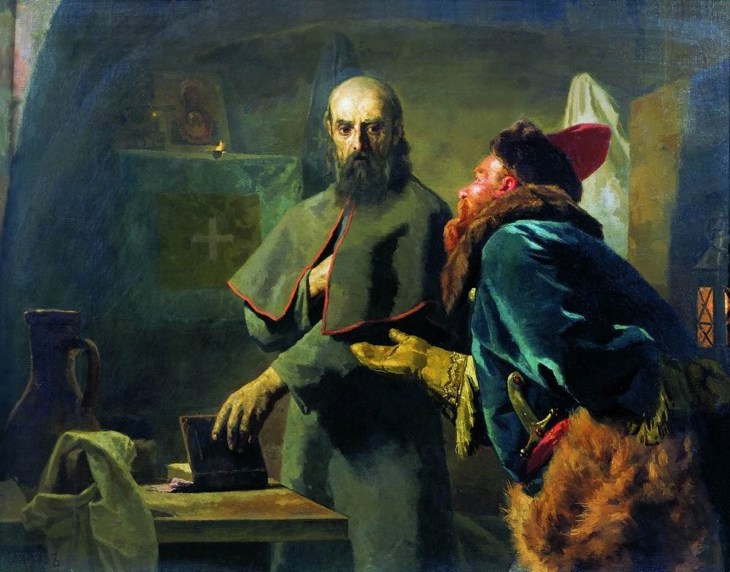 Иллюстрация