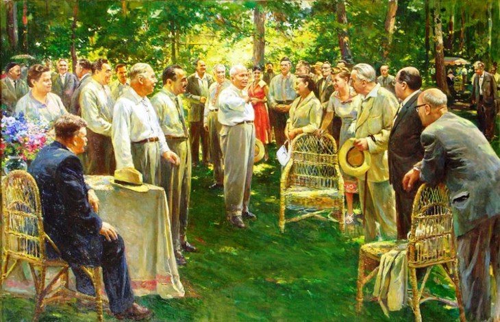 Иллюстрация