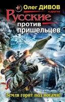 Обложка произведения Билет в цирк