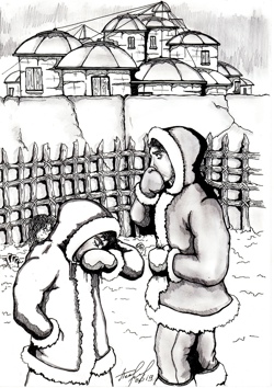 "Жертва Звездного...