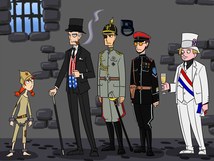 Иллюстрация