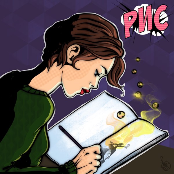 Иллюстрация