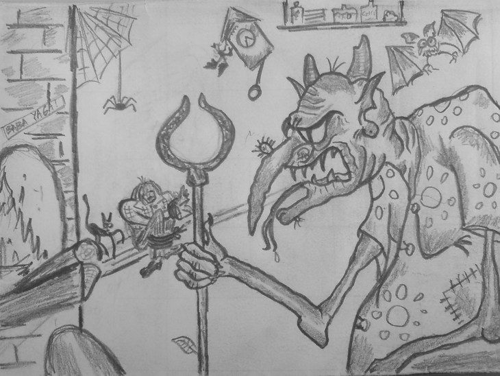 Иллюстрация