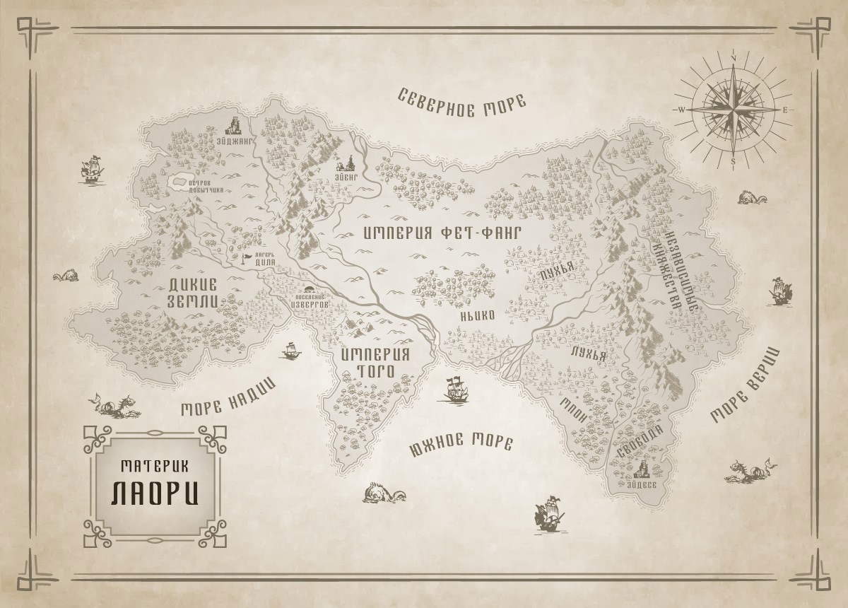 Book map. Карты книжных миров. Барлиона карта. Барлиона карта мира. Карта иного мира.