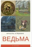 «Вот мой Виталька»: Гузеева показала брата, работающего физруком в сельской школе