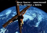 Обложка произведения Овцы-ф-Стаде