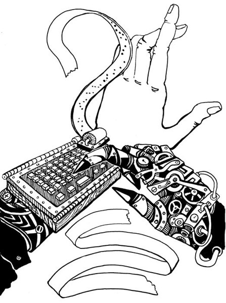 Иллюстрация