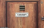 Обложка произведения Лучше меньше, да лучше (квантовая небылица)