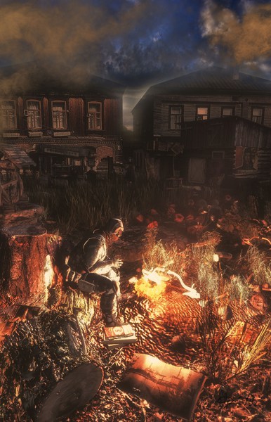 Иллюстрация