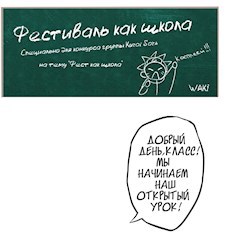 #6160