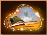 Обложка произведения Перевернутые страницы