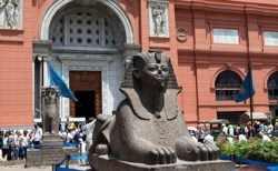 Каирский музей - вход