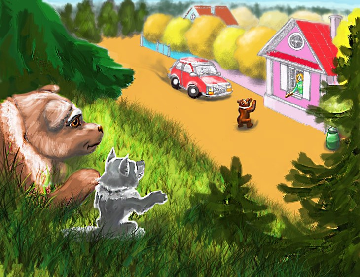 Иллюстрация