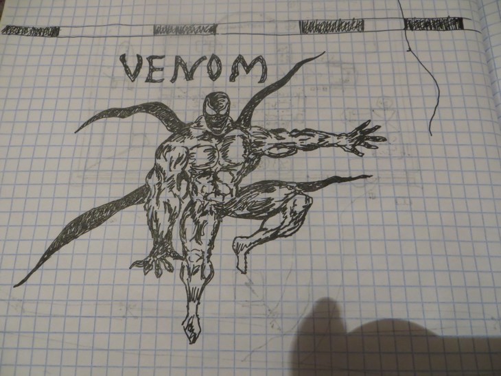 Иллюстрация