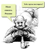 Обложка произведения Петрович *бнулся