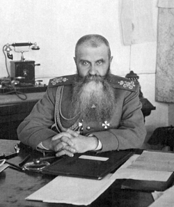 Генерал Иванов Николай...