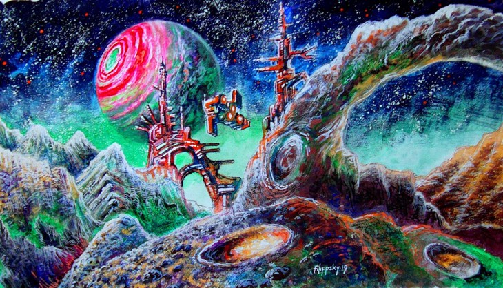 Иллюстрация