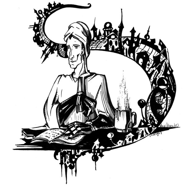 Иллюстрация