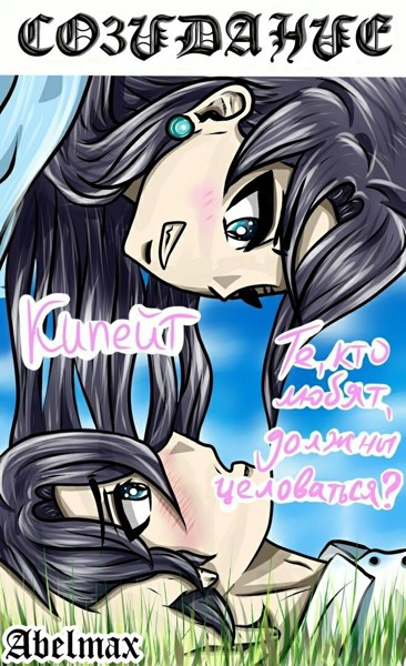 Иллюстрация
