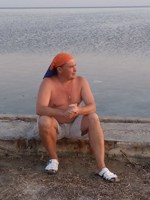 Обложка произведения Флажок на древке