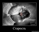Обложка произведения Деда?