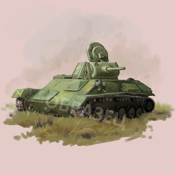 Иллюстрация