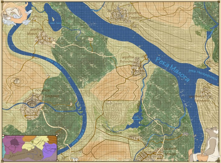 Иллюстрация