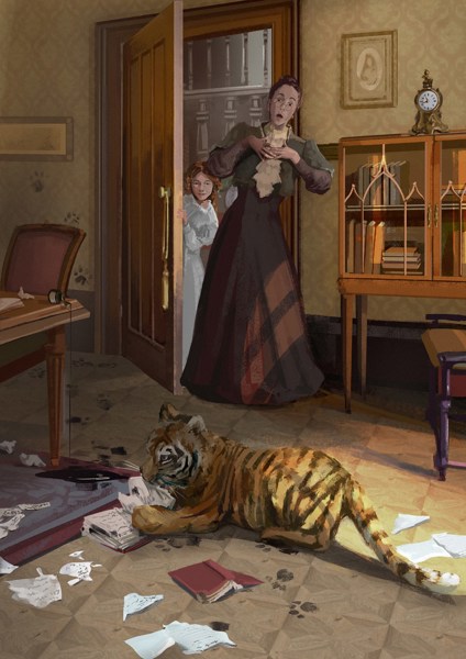 Иллюстрация