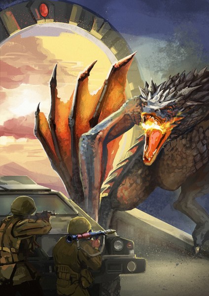 Иллюстрация