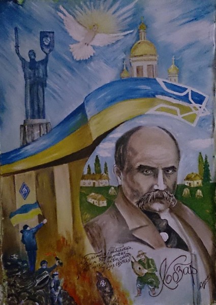 Иллюстрация