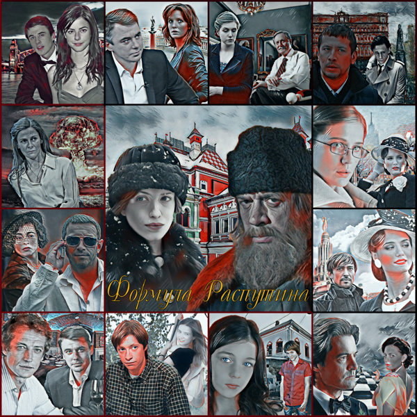 Иллюстрация