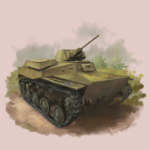 Иллюстрация