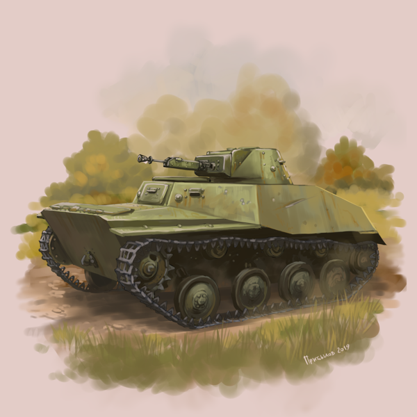Иллюстрация